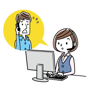 保険の無料設計