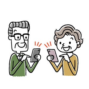 保険の無料設計